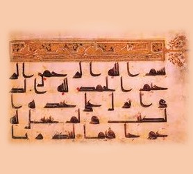 banner-img